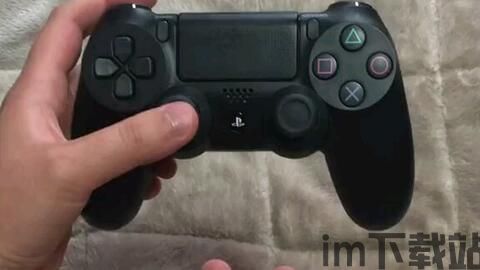 PS4模拟器手机版 (图3) PS4模拟器手机版 (图3)
