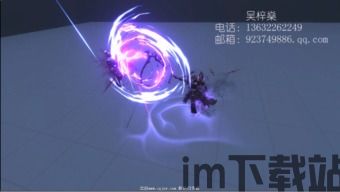 逃脱游戏特鲁利 (图3) 逃脱游戏特鲁利 (图3)