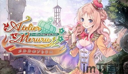 提早绽放的黑百合手机版 (图2) 提早绽放的黑百合手机版 (图2)
