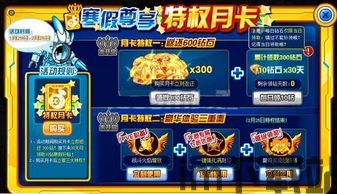 蓝卡网 (图1) 蓝卡网 (图1)