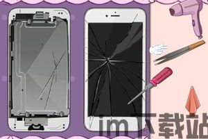 勇者历险记手机小游戏下载 (图3) 勇者历险记手机小游戏下载 (图3)