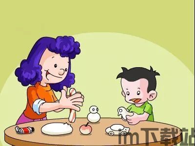 与快递过来的女孩子一起生活 (图3) 与快递过来的女孩子一起生活 (图3)