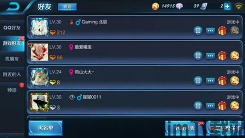 百度帐号管家最新版本下载 (图1) 百度帐号管家最新版本下载 (图1)