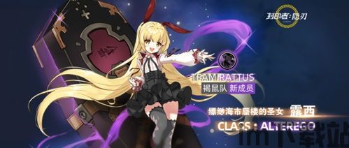红色露西0.4安卓汉化版 (图2) 红色露西0.4安卓汉化版 (图2)