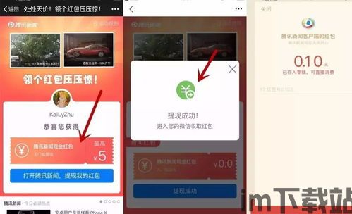 背水一战永不死亡游戏中文版手机下载安装 (图3) 背水一战永不死亡游戏中文版手机下载安装 (图3)