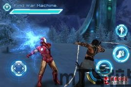 地铁人群中文版2024最新版下载v1.0.2 (图1) 地铁人群中文版2024最新版下载v1.0.2 (图1)