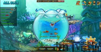 咸鱼的内卷人生小游戏 (图3) 咸鱼的内卷人生小游戏 (图3)