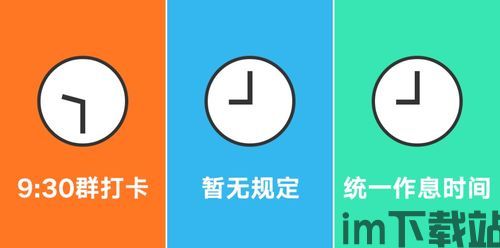 字节跳动skype部门,构建全球沟通新生态(图2) 字节跳动skype部门,构建全球沟通新生态(图2)
