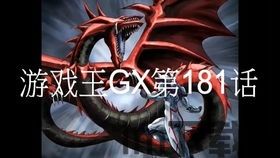 咸鱼之王gg修改器手机版 (图2) 咸鱼之王gg修改器手机版 (图2)