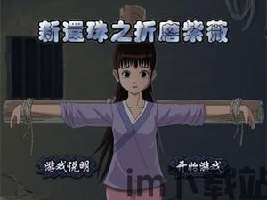 美眉好天气 (图3) 美眉好天气 (图3)