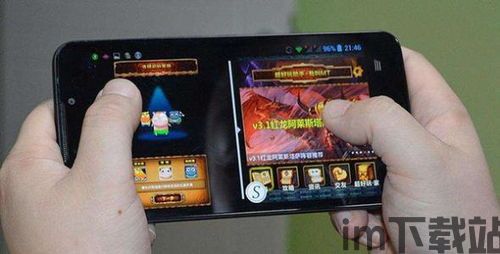 KinoConsole(手机玩电脑游戏) (图3) KinoConsole(手机玩电脑游戏) (图3)