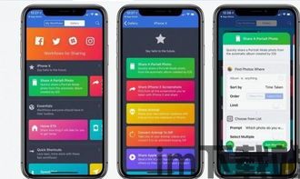 中国appstore skype,畅享即时通讯新体验(图1) 中国appstore skype,畅享即时通讯新体验(图1)