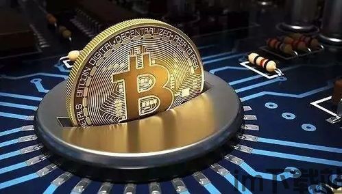 中国要出加密货币吗,即将推出官方加密货币?(图3) 中国要出加密货币吗,即将推出官方加密货币?(图3)