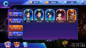 波比的游戏时间第三章试玩版 (图1)