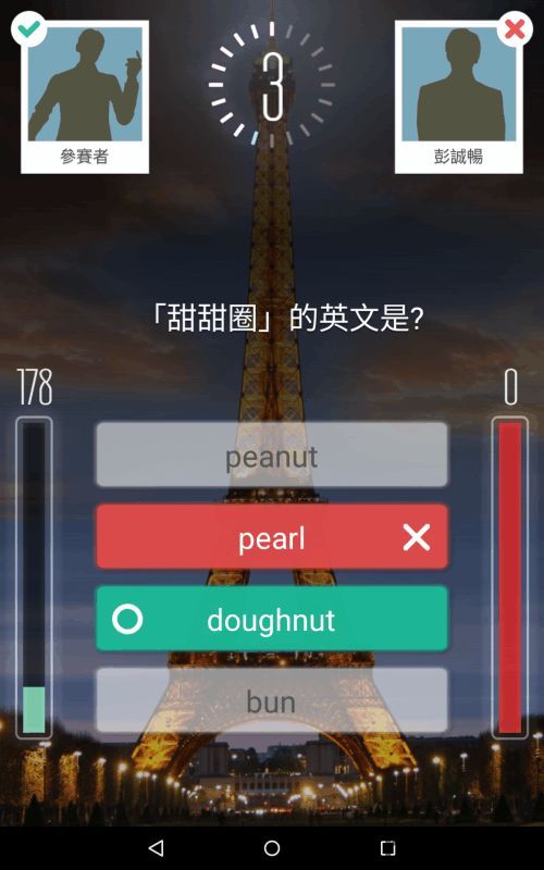 甜瓜物理游乐场最新版2024版本下载 (图1)