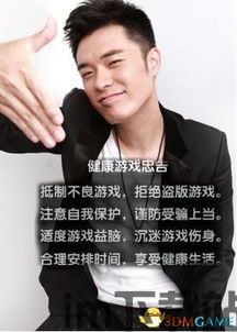 我们成为我们所看到的样子 (图3)