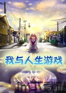 什么什么里奥冒险 (图1)
