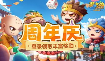 小游戏大作战 (图1)