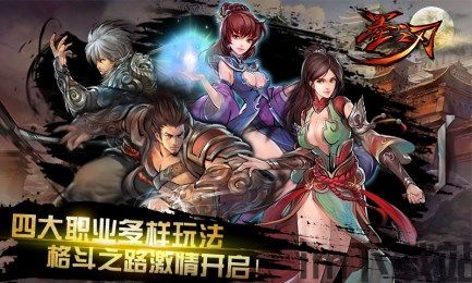 3D水上滑梯 (图3)
