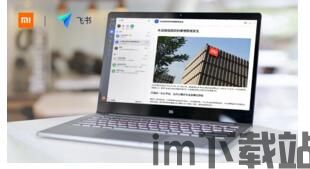 skype电话会议系统,高效便捷的远程沟通利器(图3)