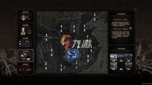 游戏slg和rpg相结合,打造沉浸式战略冒险之旅(图2)