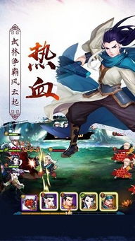 天天游戏中心软件下载 (图1) 天天游戏中心软件下载 (图1)