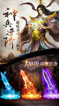天天游戏中心软件下载 (图3) 天天游戏中心软件下载 (图3)