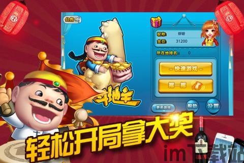 爱在小事游戏ios苹果版 (图3) 爱在小事游戏ios苹果版 (图3)