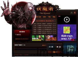 大众点评官方版下载 (图1) 大众点评官方版下载 (图1)