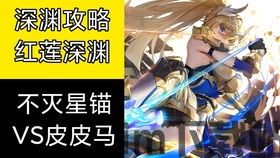 如果你还没玩过这款游戏,带你领略这款未玩过的游戏魅力(图2) 如果你还没玩过这款游戏,带你领略这款未玩过的游戏魅力(图2)