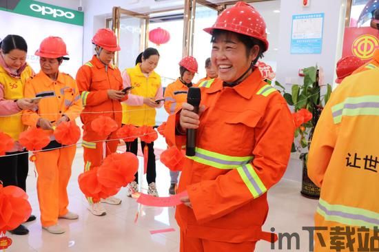 快乐工人,打造职场幸福新篇章(图1) 快乐工人,打造职场幸福新篇章(图1)