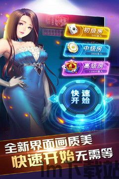 激战王城游戏官网版 (图3) 激战王城游戏官网版 (图3)