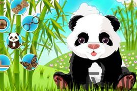 大蓝猫玩具工厂下载正版 (图1) 大蓝猫玩具工厂下载正版 (图1)