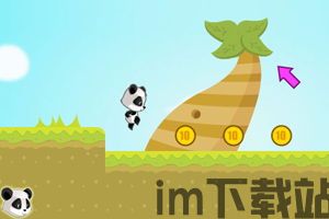 大蓝猫玩具工厂下载正版 (图2) 大蓝猫玩具工厂下载正版 (图2)