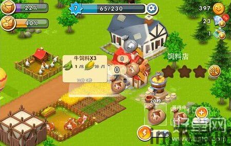 迷你农场游戏下载 (图1) 迷你农场游戏下载 (图1)