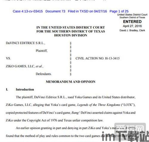 蛋仔派对网易服务器游戏版本下载安装 (图3) 蛋仔派对网易服务器游戏版本下载安装 (图3)