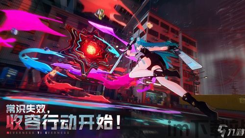 关于我转生变成史莱姆这档事:新世界 (图3) 关于我转生变成史莱姆这档事:新世界 (图3)
