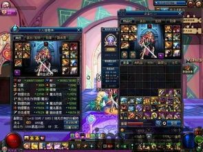 什么什么里奥冒险 (图1) 什么什么里奥冒险 (图1)