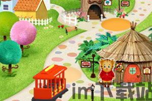 观光大巴模拟器 (图3) 观光大巴模拟器 (图3)