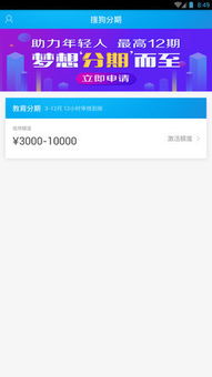 搜狗游戏盒子 (图1) 搜狗游戏盒子 (图1)
