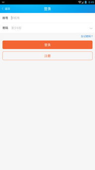 搜狗游戏盒子 (图2) 搜狗游戏盒子 (图2)