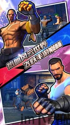 动作对魔忍 (图3) 动作对魔忍 (图3)