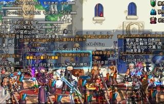 逃脱游戏特鲁利 (图3) 逃脱游戏特鲁利 (图3)
