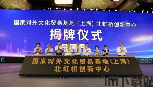 山海游戏大全 (图3) 山海游戏大全 (图3)