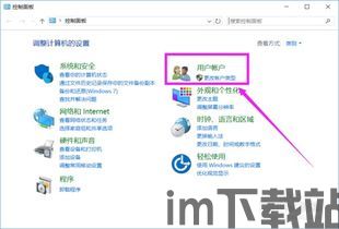 skype的账户名字可以改吗,账户名字随心改(图1) skype的账户名字可以改吗,账户名字随心改(图1)