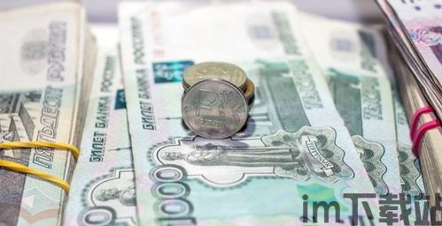 中央银行发行的加密货币,重塑金融体系的未来蓝图(图3) 中央银行发行的加密货币,重塑金融体系的未来蓝图(图3)