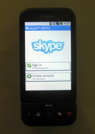 skype打美国手机,Skype助您轻松拨打美国手机(图2) skype打美国手机,Skype助您轻松拨打美国手机(图2)