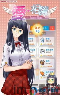 PsychicIdle超能力者养成游戏手机最新版2024下载安卓版 (图1) PsychicIdle超能力者养成游戏手机最新版2024下载安卓版 (图1)