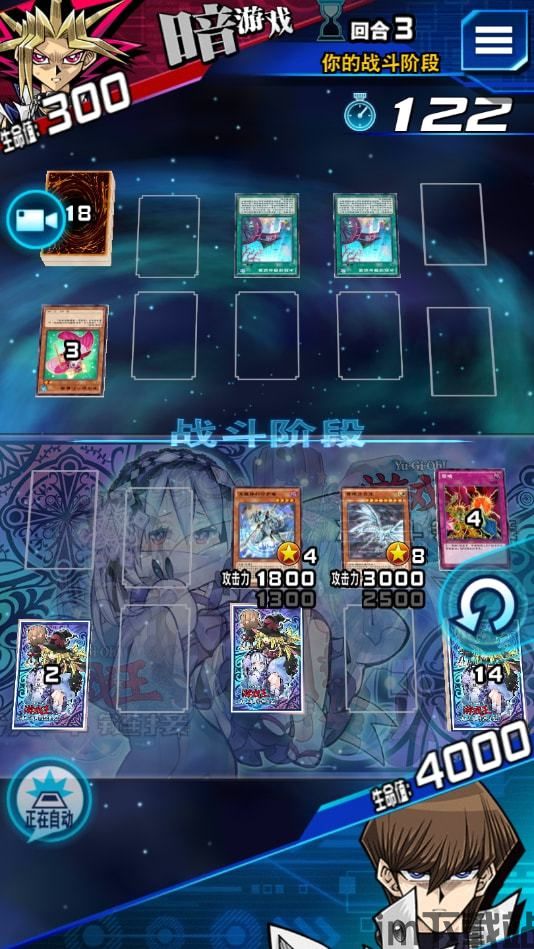 傲娇女魔王和弱气冒险者汉化版 (图1) 傲娇女魔王和弱气冒险者汉化版 (图1)