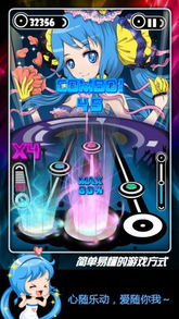 2024魔力画线指尖游戏最新下载 (图3) 2024魔力画线指尖游戏最新下载 (图3)